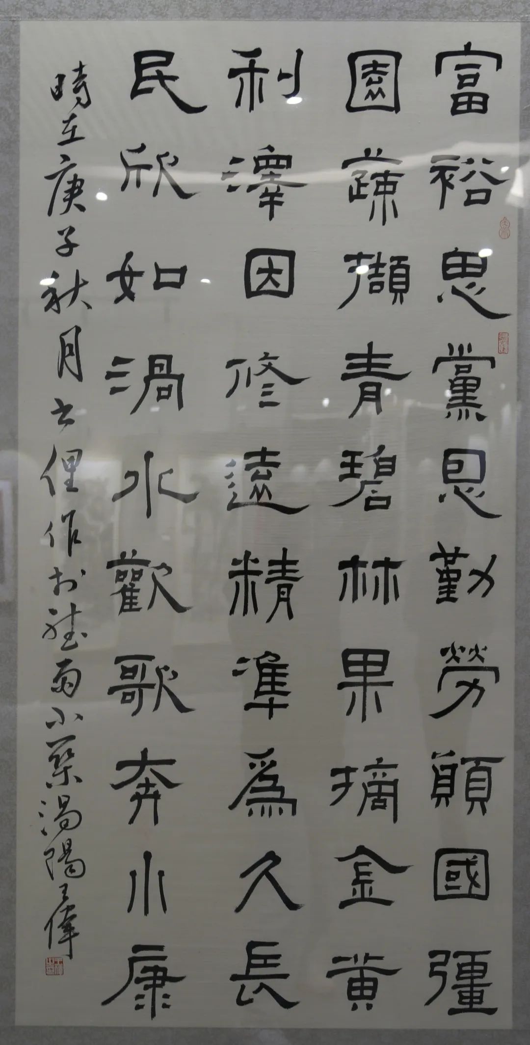 传承红色文化 携手共迎小康|苏皖两省六市书画展在蚌埠开幕(图28) 传承红色文化 携手共迎小康|苏皖两省六市书画展在蚌埠开幕(图28)