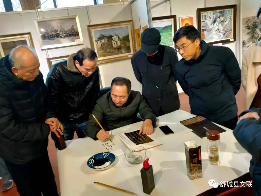 安徽省书协隶书专业委员会公益大讲堂(舒城站)成功举办(图8) 图片