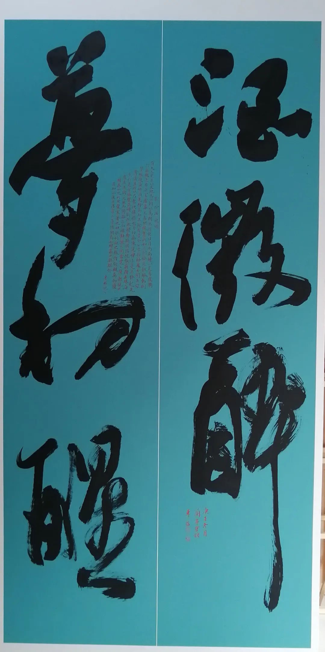 庆祝地级亳州市建市二十周年 | “梦追晋唐 —— 李哲书法作品展”在亳州开展(图16) 图片