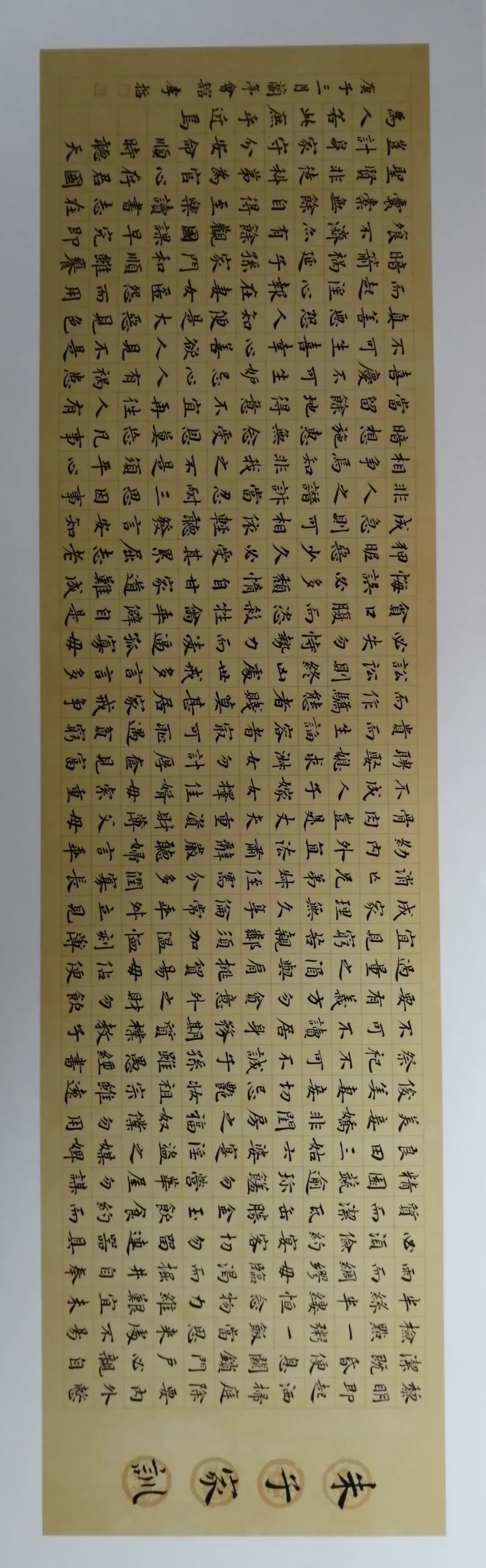 庆祝地级亳州市建市二十周年 | “梦追晋唐 —— 李哲书法作品展”在亳州开展(图14) 图片