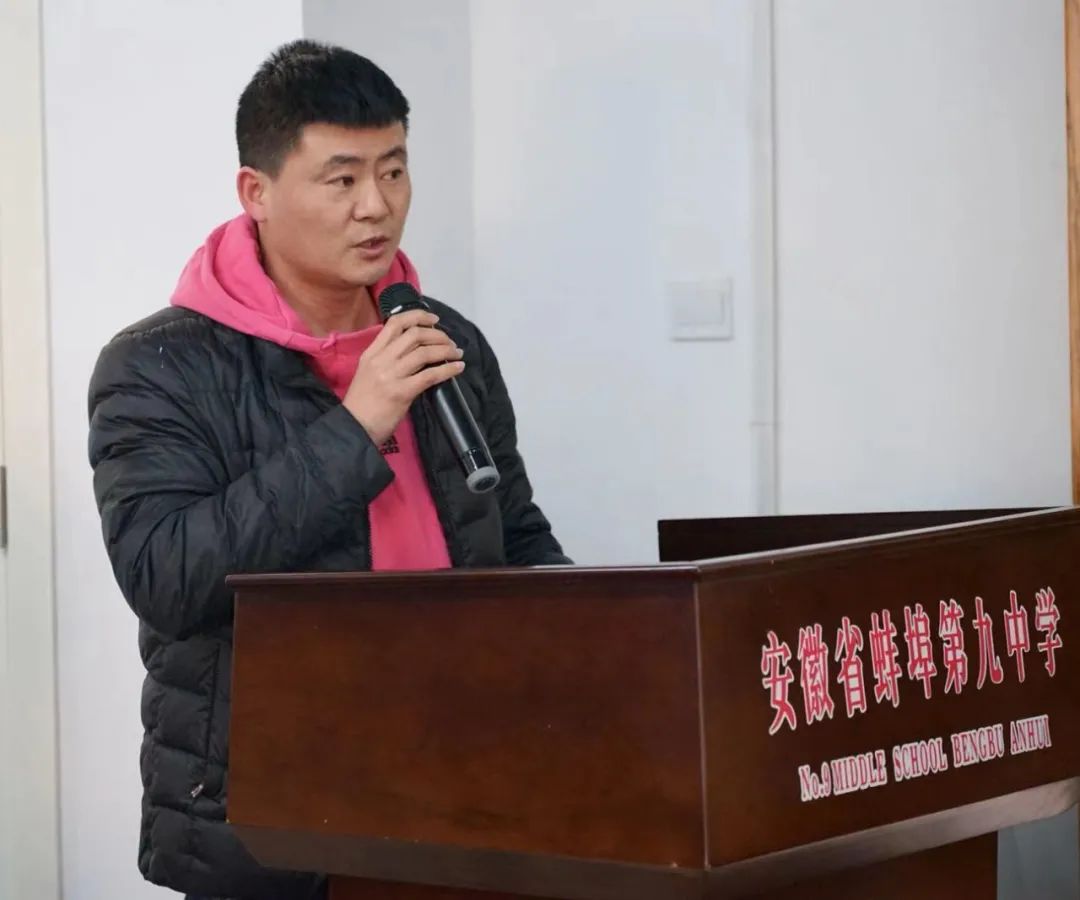 传承国粹 培根铸魂——蚌埠市教育局书法教育中心挂牌(图3) 图片