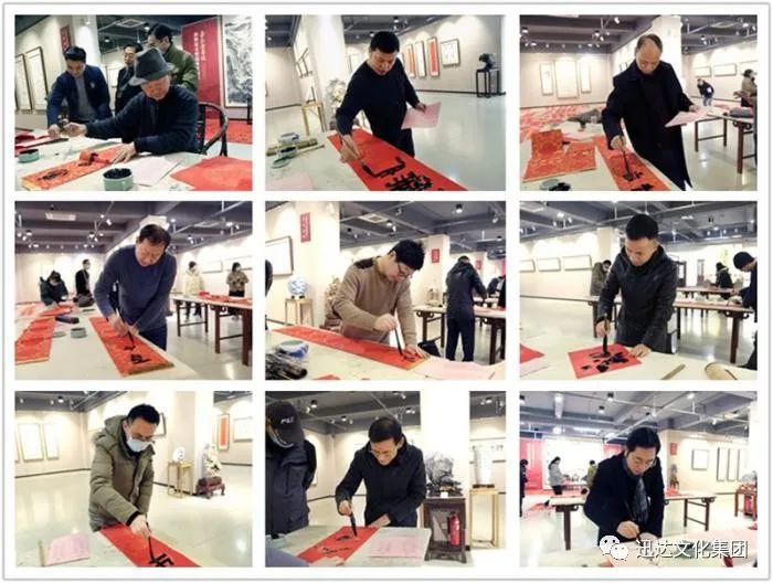 “送文化、送艺术,进商会、进企业”包河区书法家协会携手安徽迅达书画院书法名家送春联!(图2) 图片