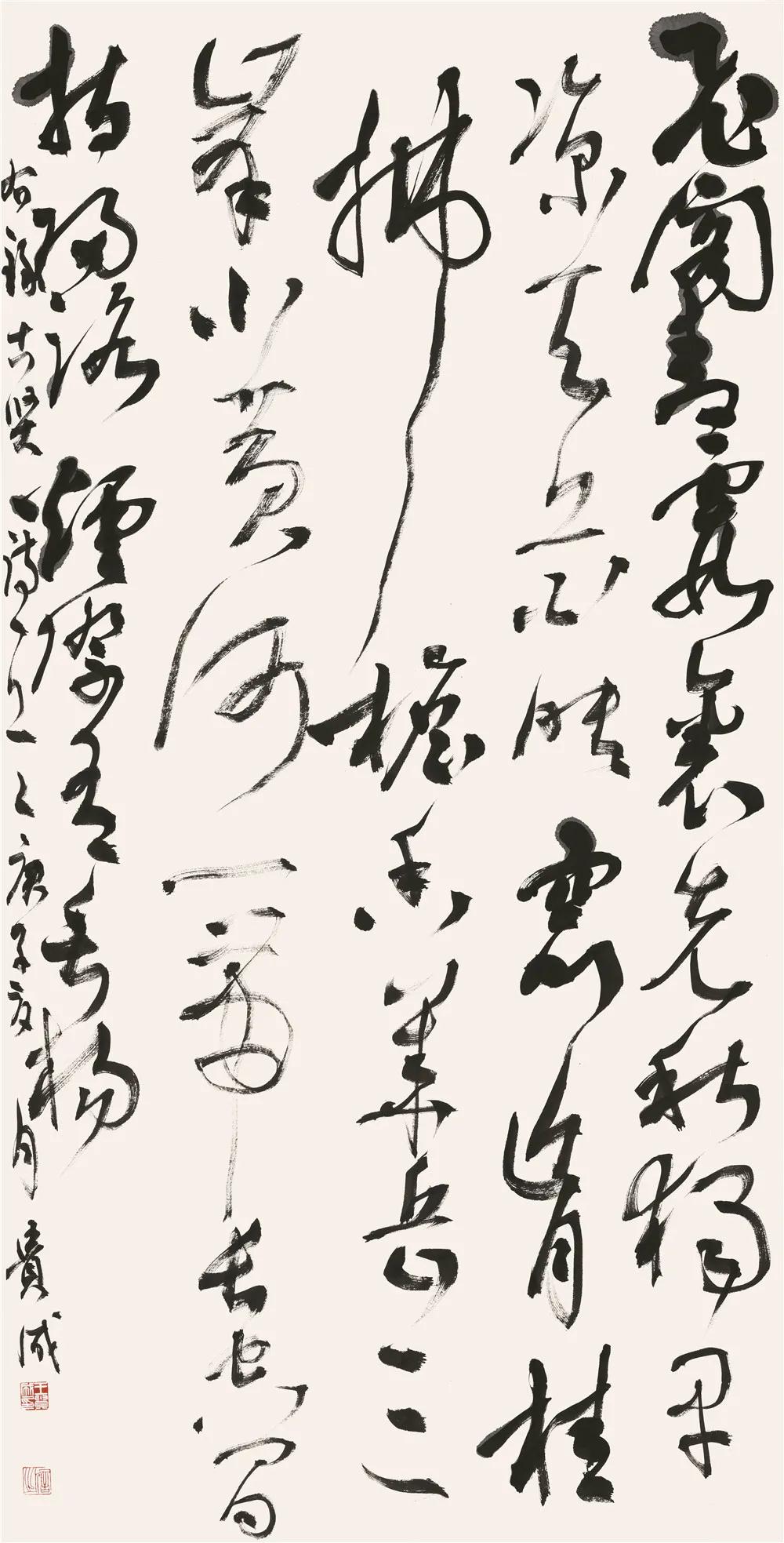 安徽省书协教育培训工作委员会给全省人民拜年啦！(图10)