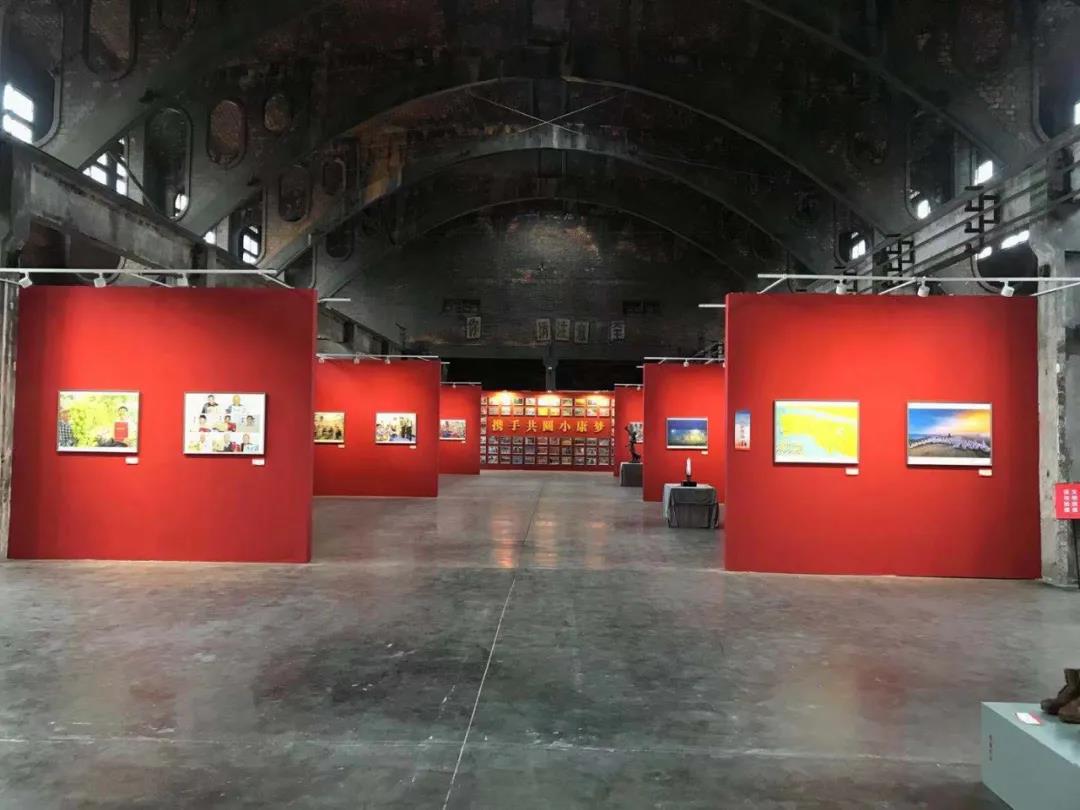 “携手共圆小康梦”书画摄影展在合肥开幕(图9) “携手共圆小康梦”书画摄影展在合肥开幕(图9)