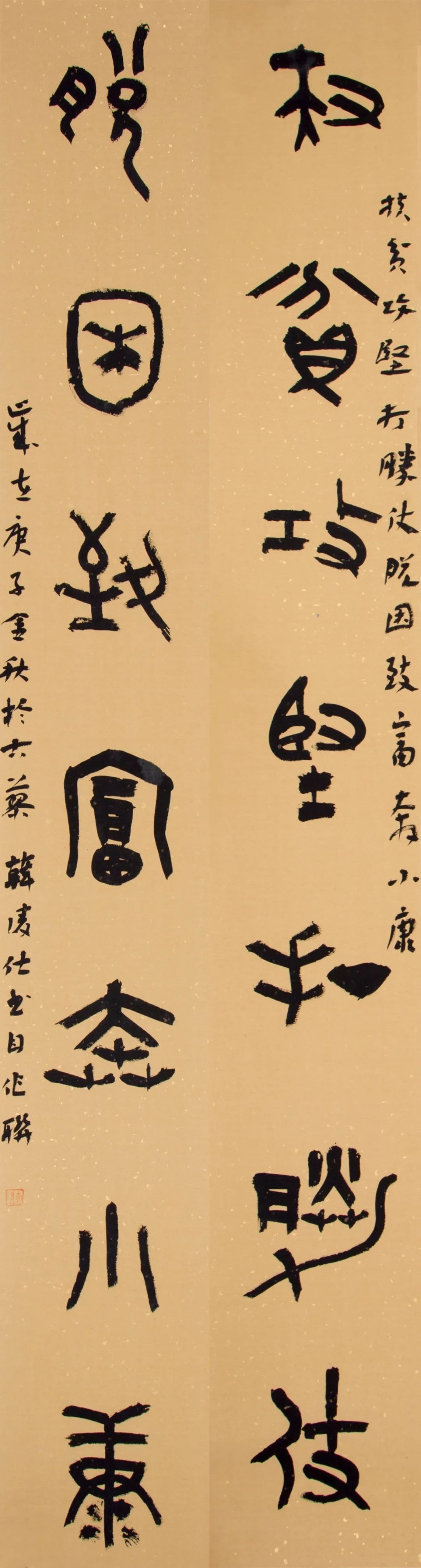 18 韩凌仕 4X9A2419.jpg 图片