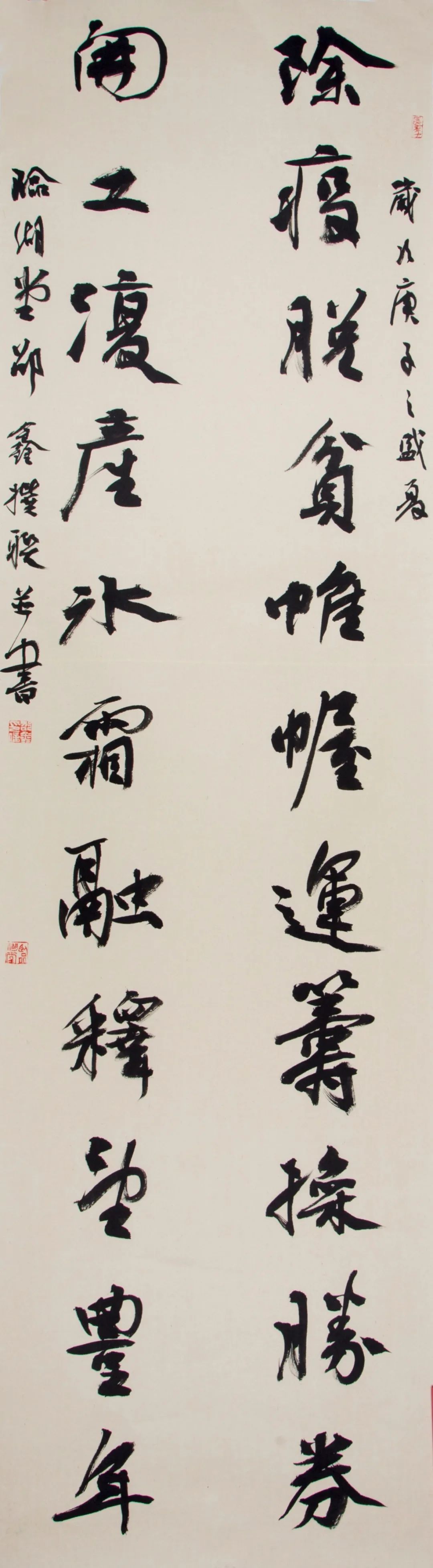 52 邵鑫 4X9A2490.jpg 图片