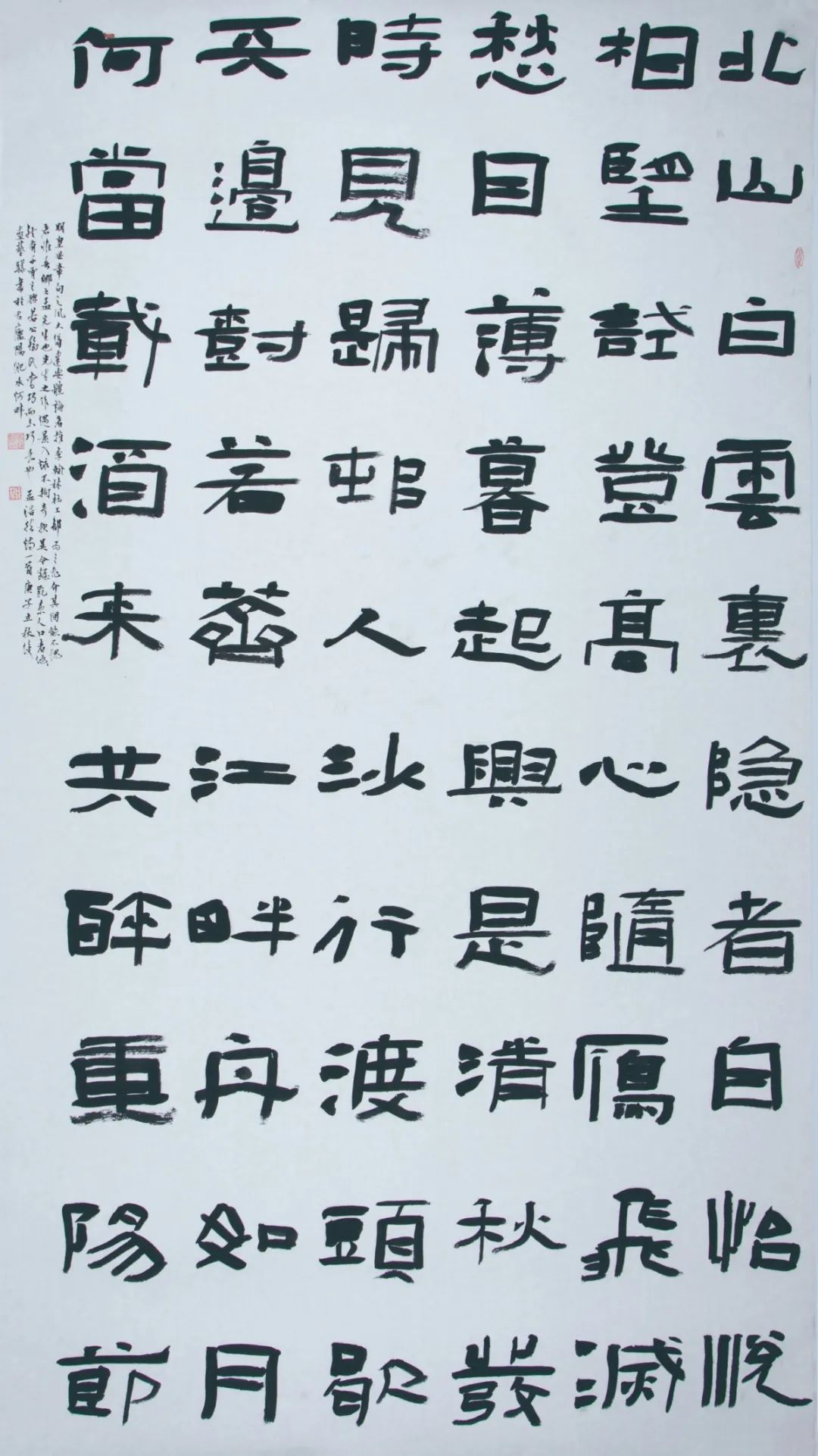 2 查艺骅 4X9A2332.jpg 图片