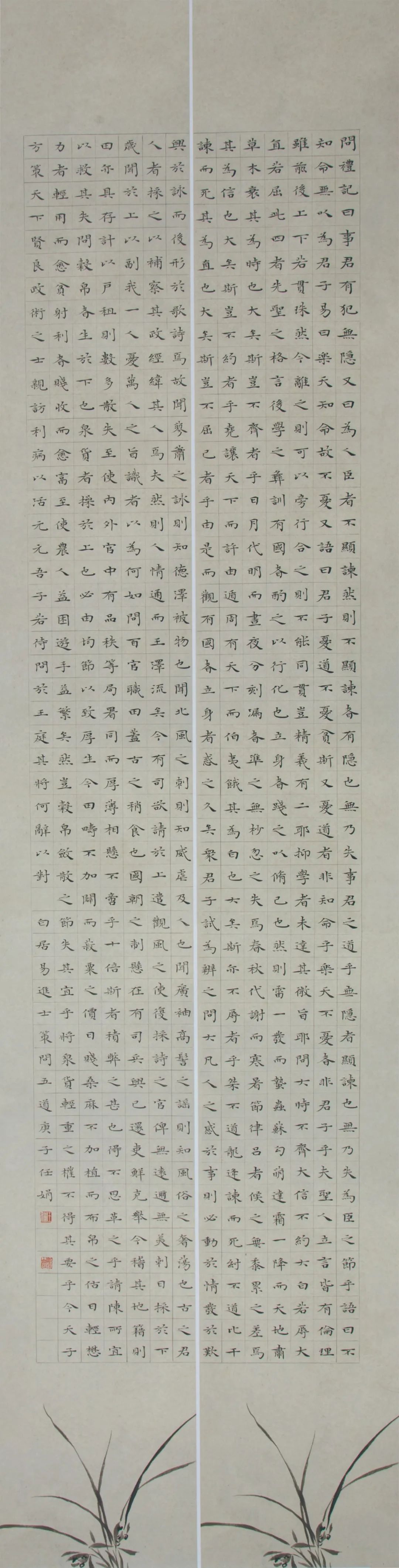 103 任娟 4X9A2458.jpg 图片