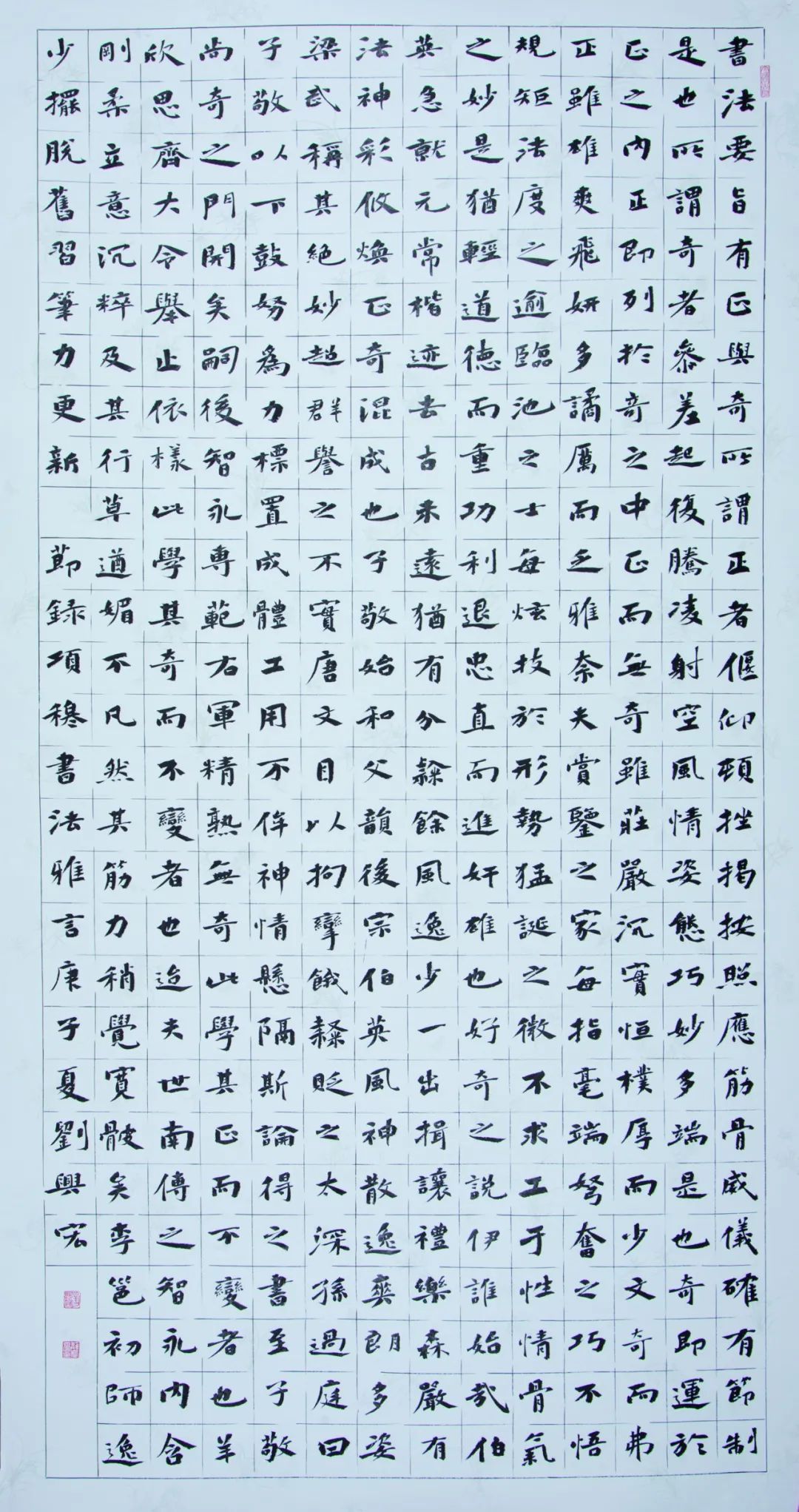 “携手共圆小康梦”书画摄影展在合肥开幕(图29) 图片