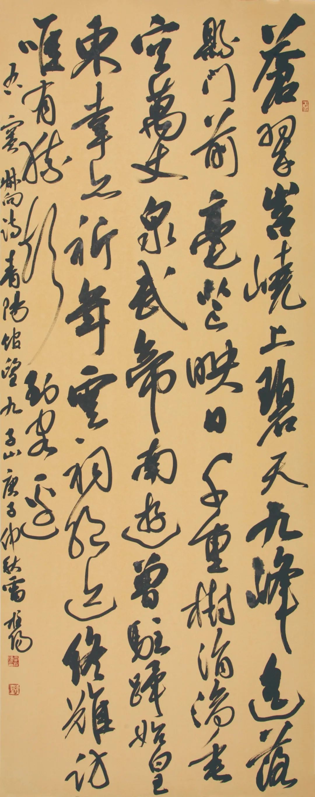 31 雷柱阳 4X9A2119.jpg 图片