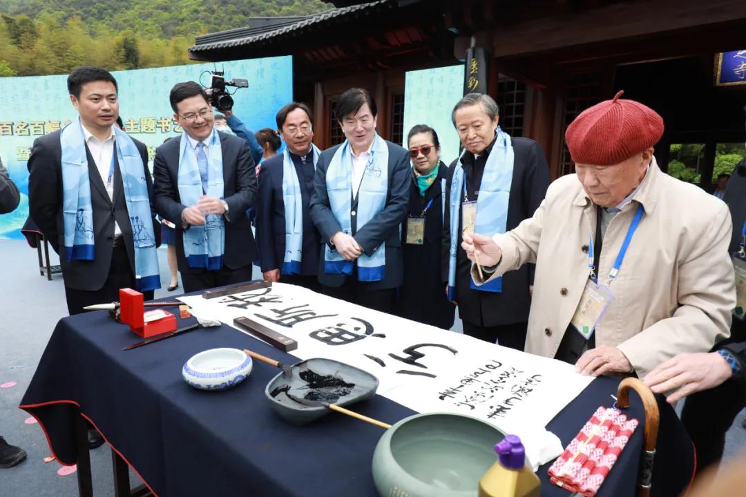 第三十七届兰亭书法节暨第七届中国书法兰亭奖颁奖活动在绍兴举行(图7)