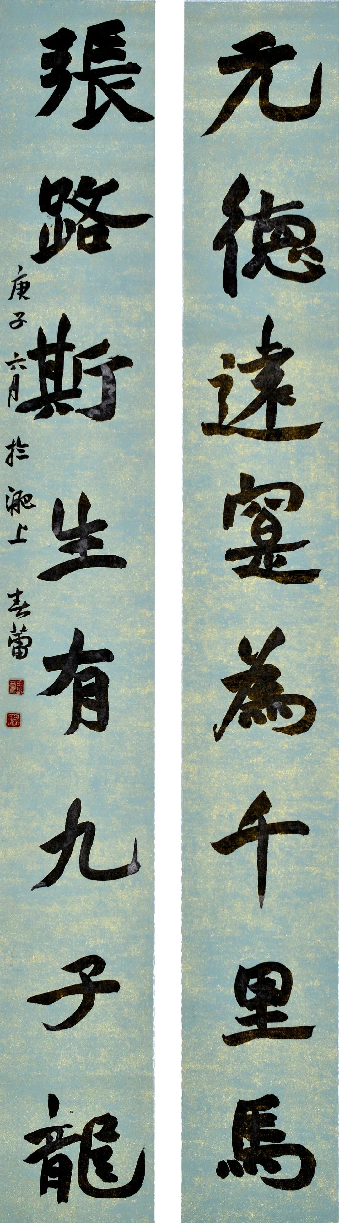 安徽省第十五届书法新人新作展|作品赏析(四)(图13) 图片