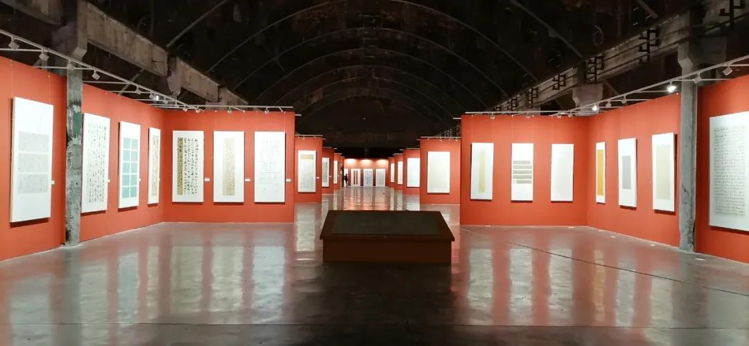 第四届安徽书法大展（巡展）将在合柴1972开展(图2)