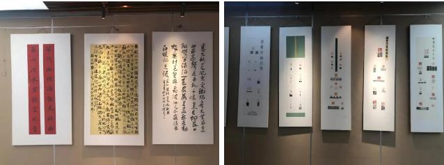 第四届安徽书法大展（巡展）将在合柴1972开展(图7)
