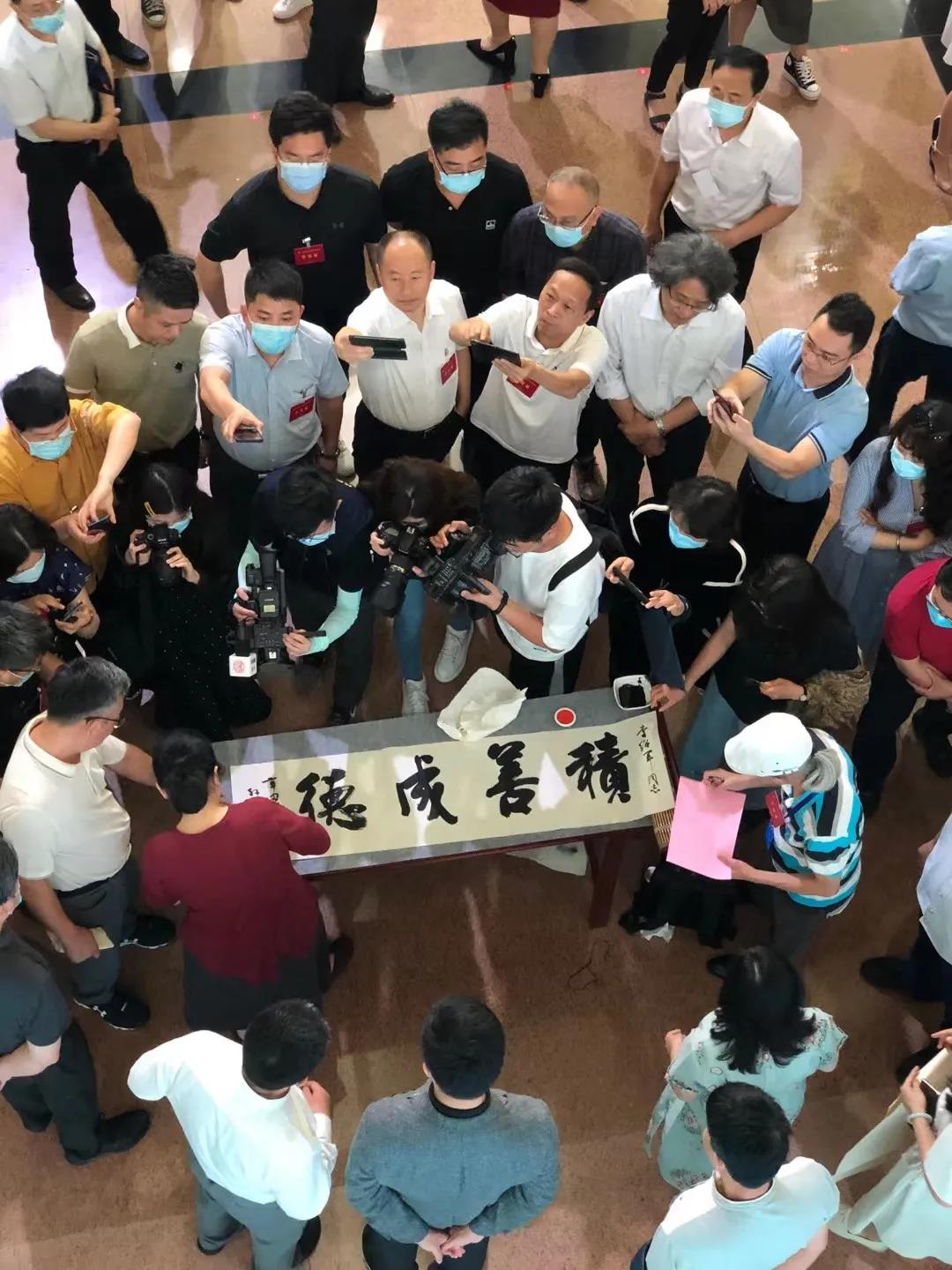 2021年全国书协系统驻会干部培训班在广东东莞举行(图13)