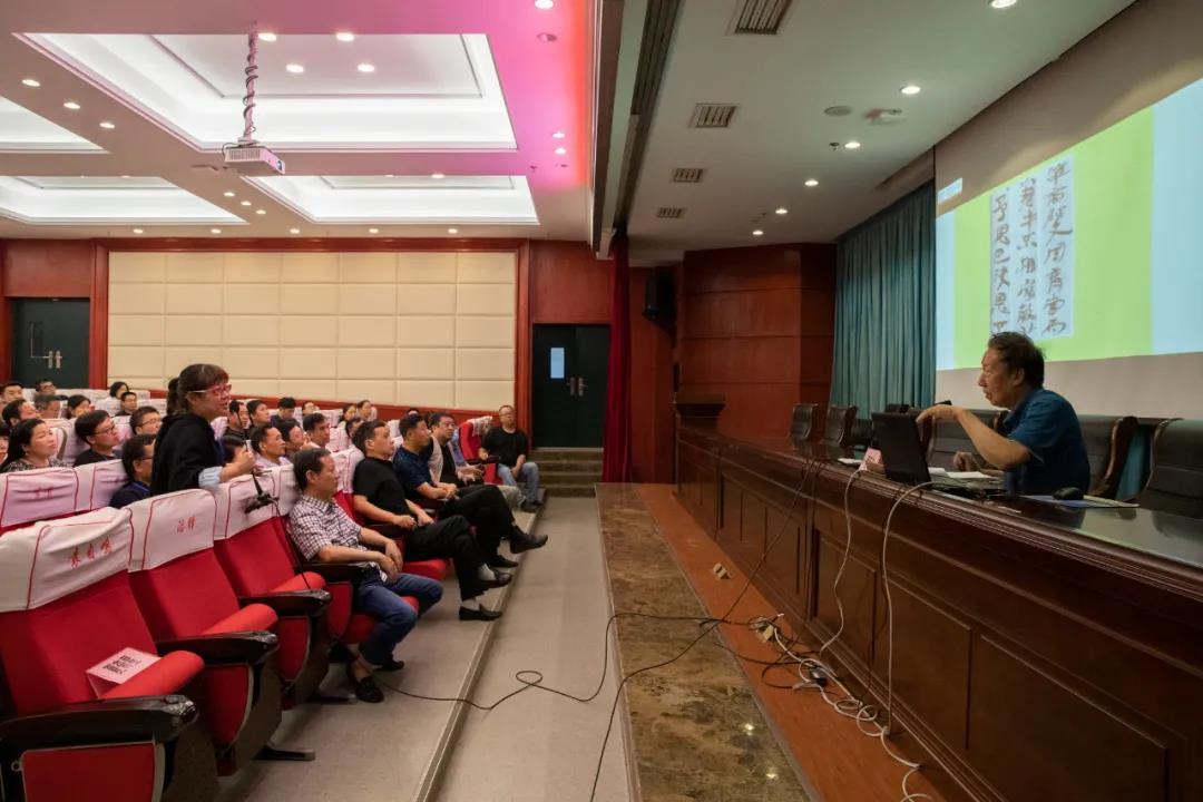 中国书法出版传媒第六届(安徽·淮北)书法临摹与创作课题班在淮北开班(图10) 中国书法出版传媒第六届(安徽·淮北)书法临摹与创作课题班在淮北开班(图10)