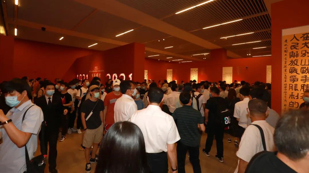 以党史感悟初心，以笔墨渲染时代 ——“伟业：庆祝中国共产党成立100周年书法大展”在北京开幕(图15)