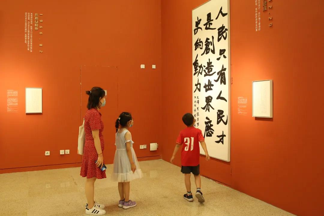 以党史感悟初心，以笔墨渲染时代 ——“伟业：庆祝中国共产党成立100周年书法大展”在北京开幕(图20)