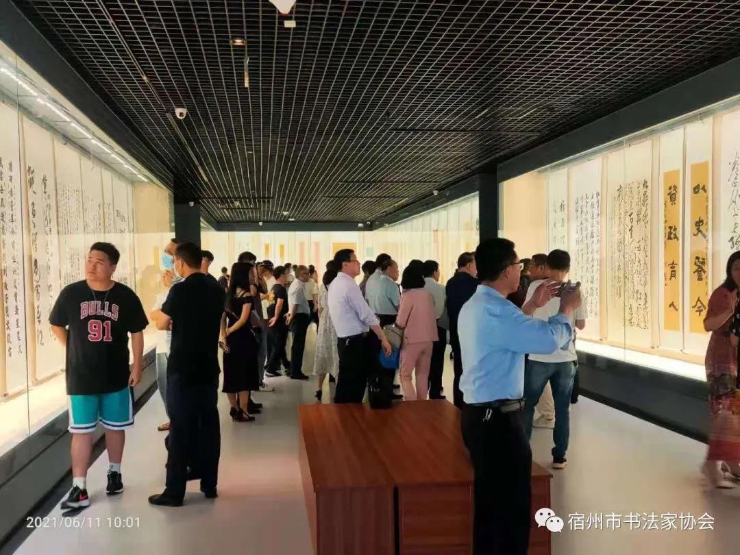 庆祝建党百年 | 全省书法界在行动（展览篇）(图2)