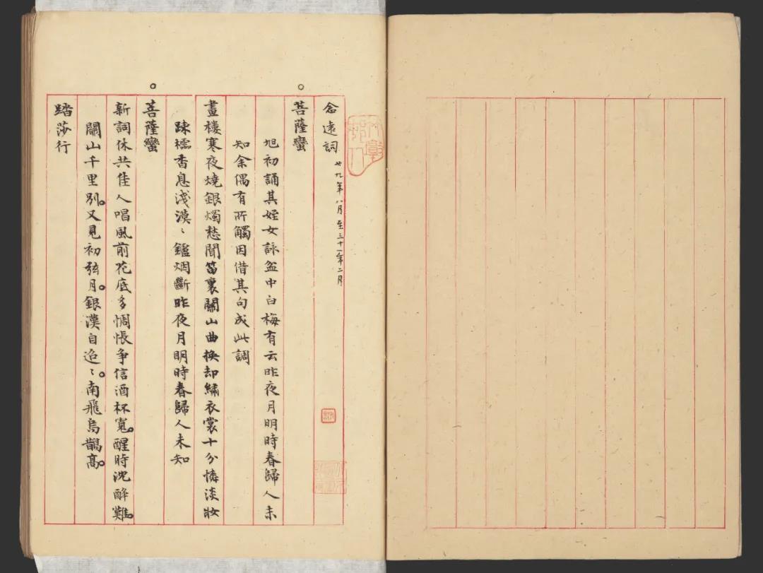 安徽省11位书家入选“伟业——庆祝中国共产党成立100周年书法大展”(图43)