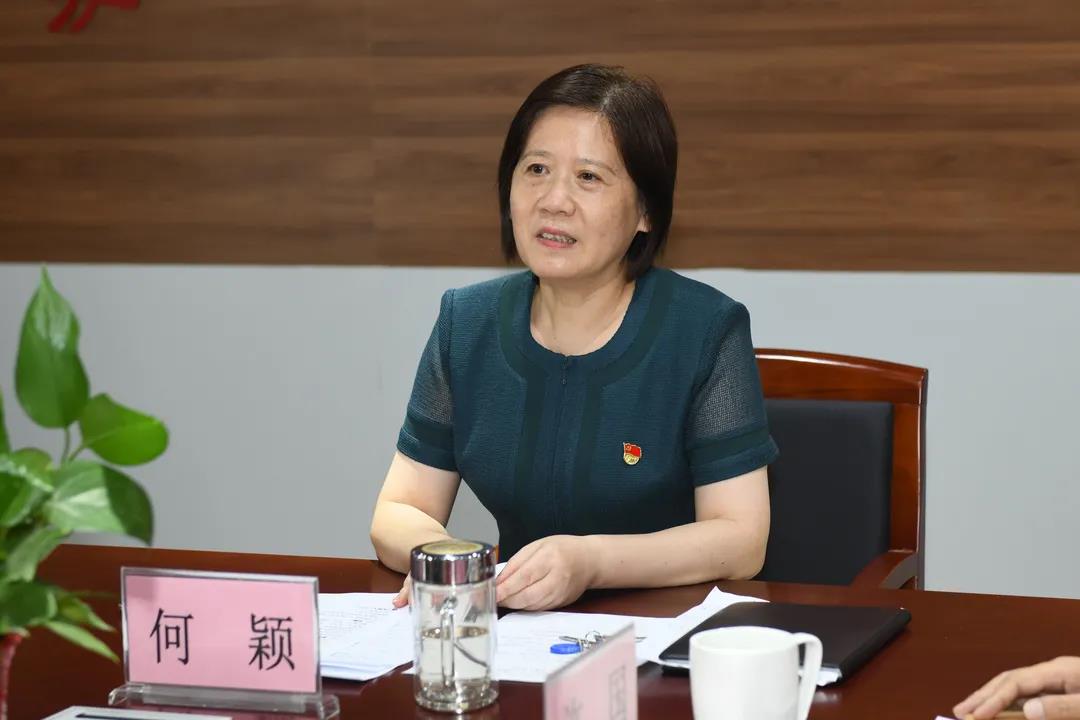 安徽省美术书法摄影界学习贯彻习近平总书记“七一”重要讲话精神座谈会在合肥召开(图4)