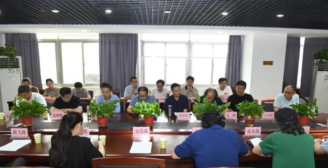 安徽省美术书法摄影界学习贯彻习近平总书记“七一”重要讲话精神座谈会在合肥召开(图7)