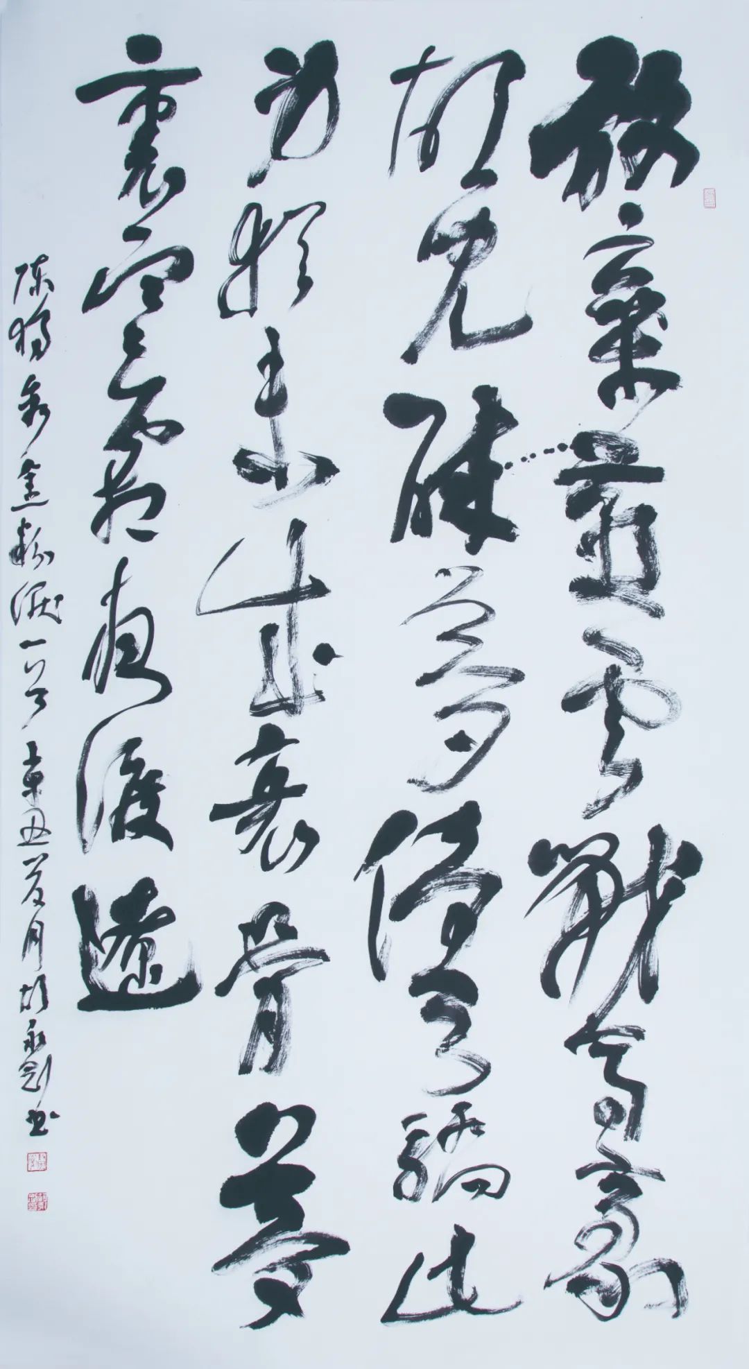 “初心如磐向未来”——安徽省百名书家书写红色家书红色诗词作品展 | 作品欣赏(二)(图23) 图片