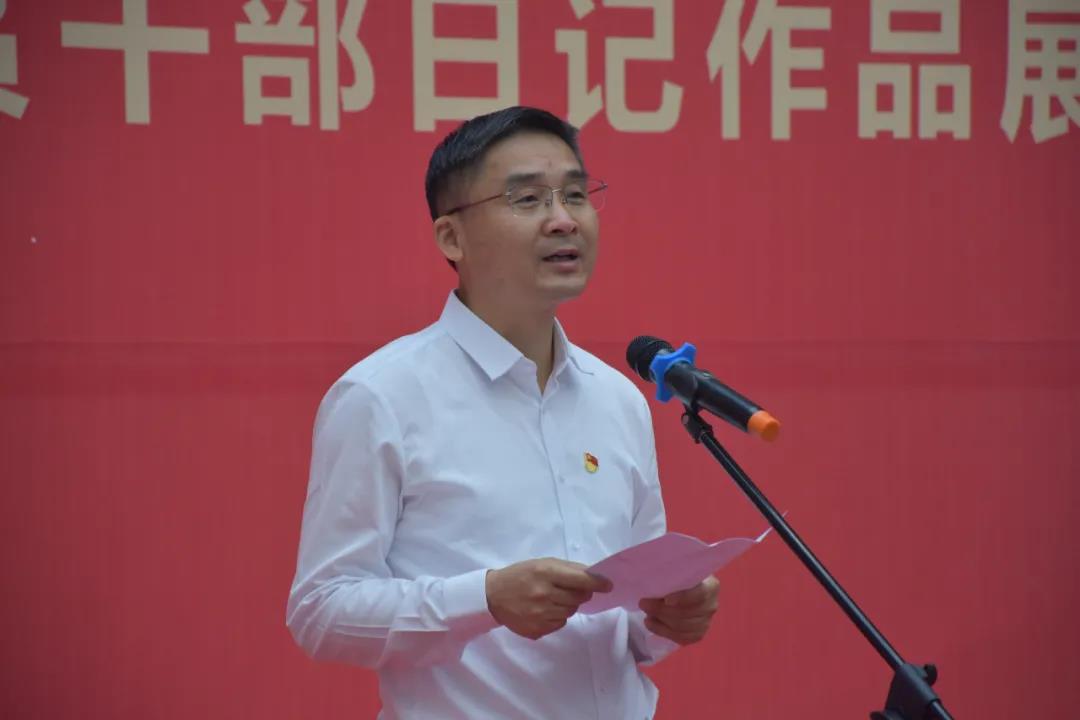 “小康路上的足音” 安徽省百名书家书写扶贫干部日记作品展移师阜阳巡展(图5) “小康路上的足音” 安徽省百名书家书写扶贫干部日记作品展移师阜阳巡展(图5)