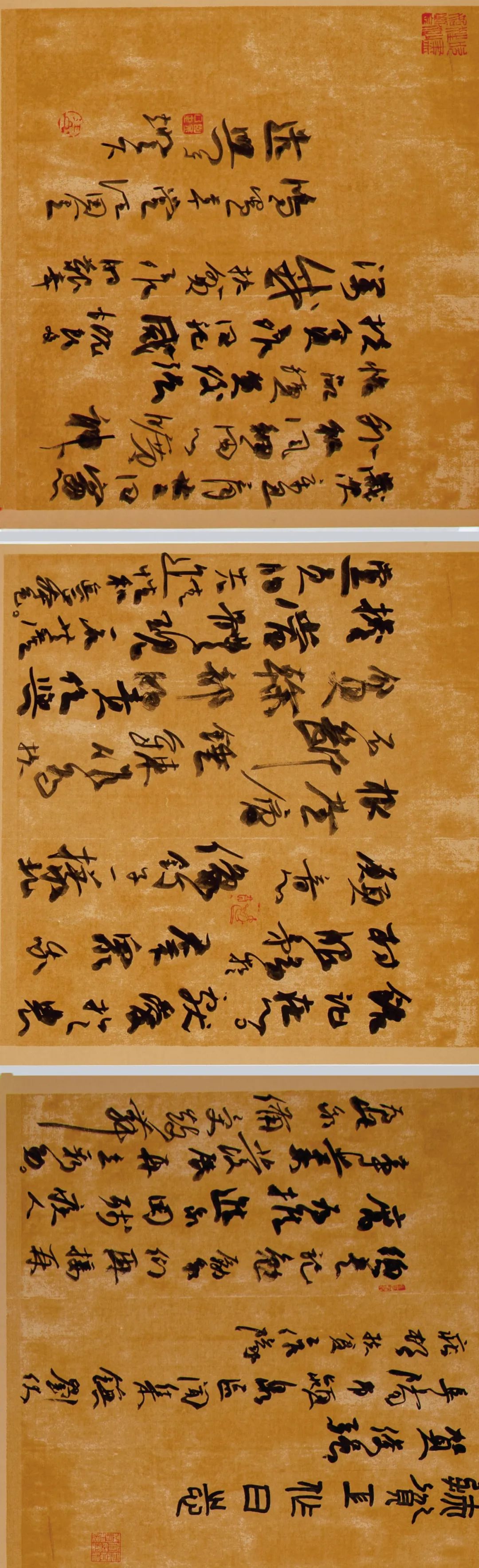 “小康路上的足音” 安徽省百名书家书写扶贫干部日记作品展移师阜阳巡展(图37) 图片