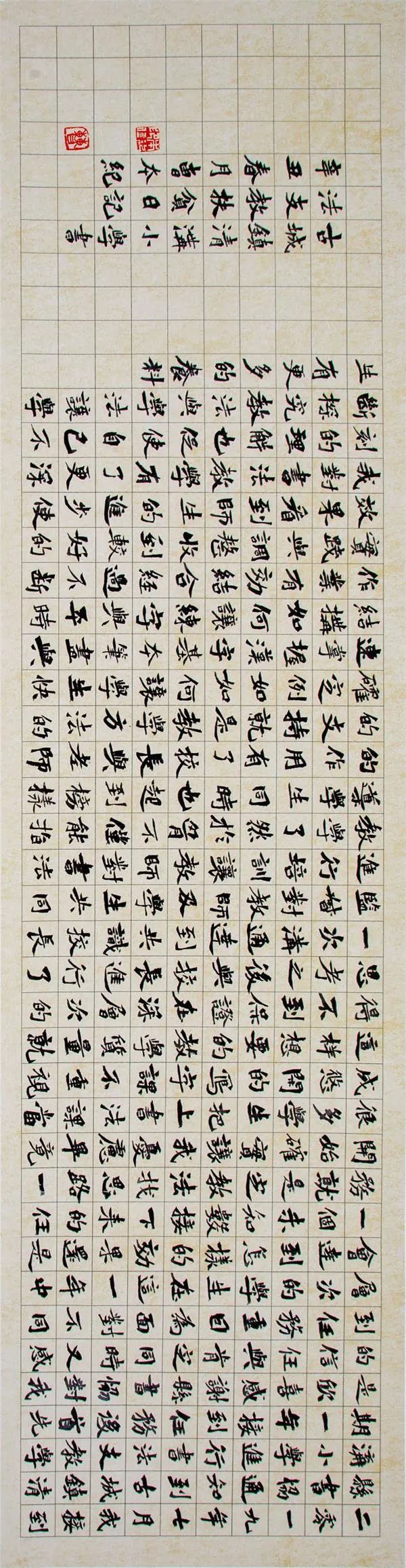 “小康路上的足音” 安徽省百名书家书写扶贫干部日记作品展移师阜阳巡展(图46) 图片