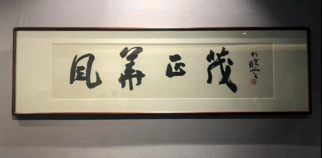 『风华正茂』庆祝中国共产党百年诞辰长三角优秀青年书法家主题书法展作品欣赏——安徽篇(图4) 『风华正茂』庆祝中国共产党百年诞辰长三角优秀青年书法家主题书法展作品欣赏——安徽篇(图4)