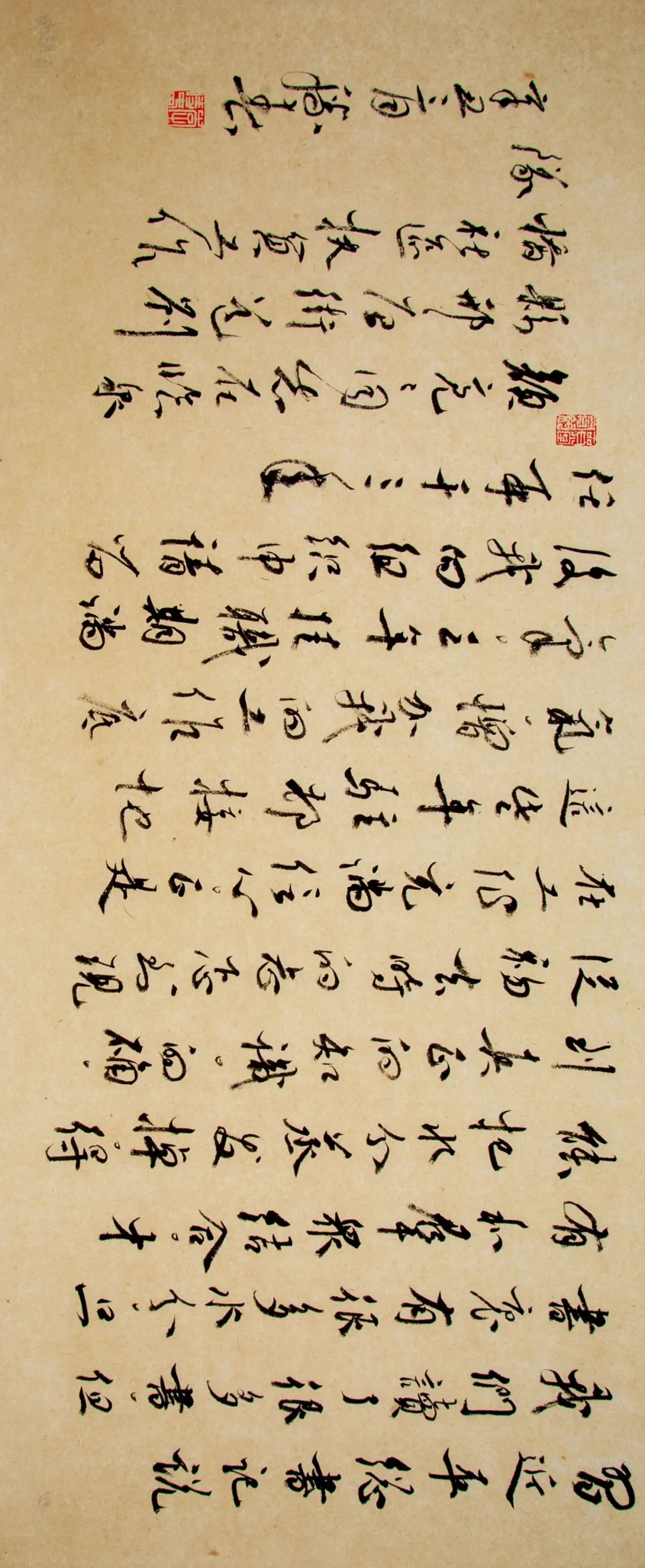 “小康路上的足音”安徽省百名书家书写扶贫干部日记作品展 | 作品欣赏(二)(图11) 图片