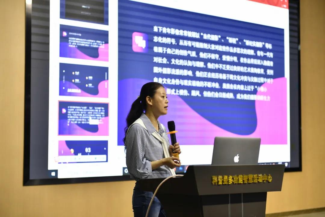 畅享文化盛宴 传承百年薪火——“文化名家进高校”暨“非遗进校园”走进安徽财经大学(图8)