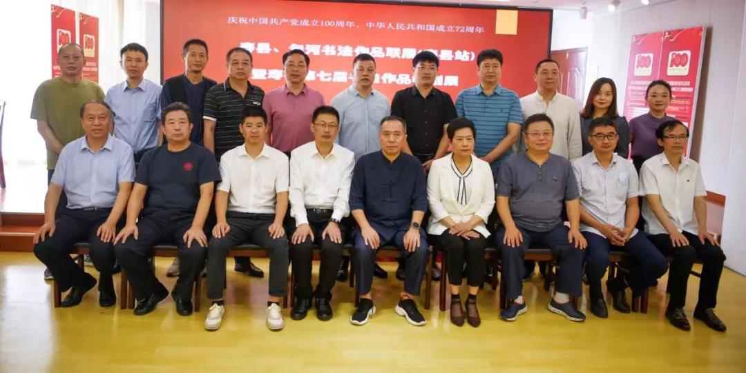 书坛动态 | 合肥市首届隶书大展、寿县包河书法联展、省书协隶书专业委员会公益大讲堂相继举办(图11)