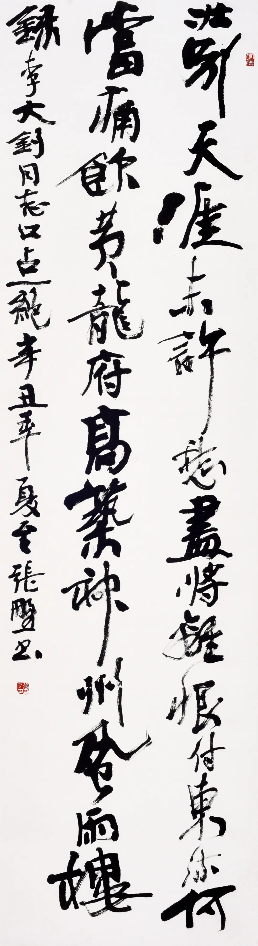 “庆祝建党一百周年 百家艺术档案展览” 在合肥开幕(图22) 图片