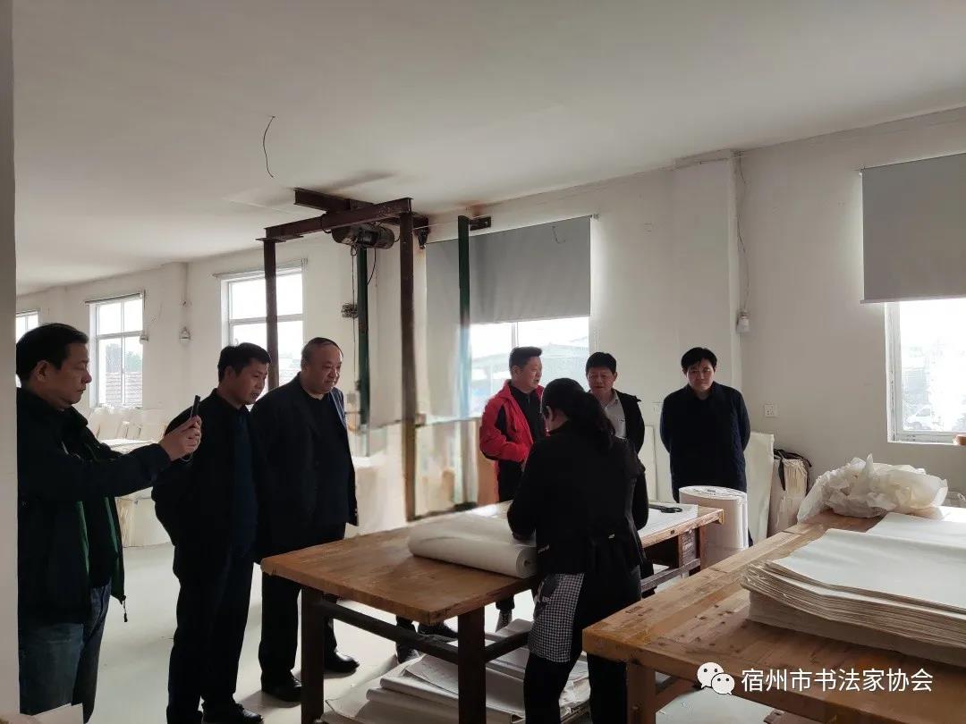 宿州市书法家协会开展“书法心向党”红色教育活动(图17)