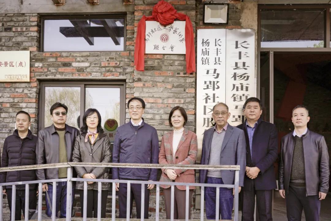 省文联赴长丰县马郢社区开展基层宣讲暨“我为群众办实事”实践活动(图3) 省文联赴长丰县马郢社区开展基层宣讲暨“我为群众办实事”实践活动(图3)