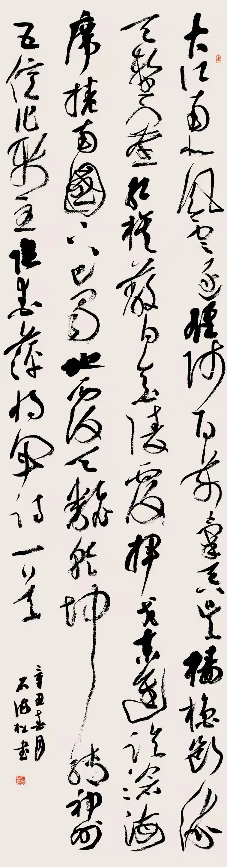 展讯 | 石海松管洪生安徽红色文化书法展即将开幕(图24) 图片