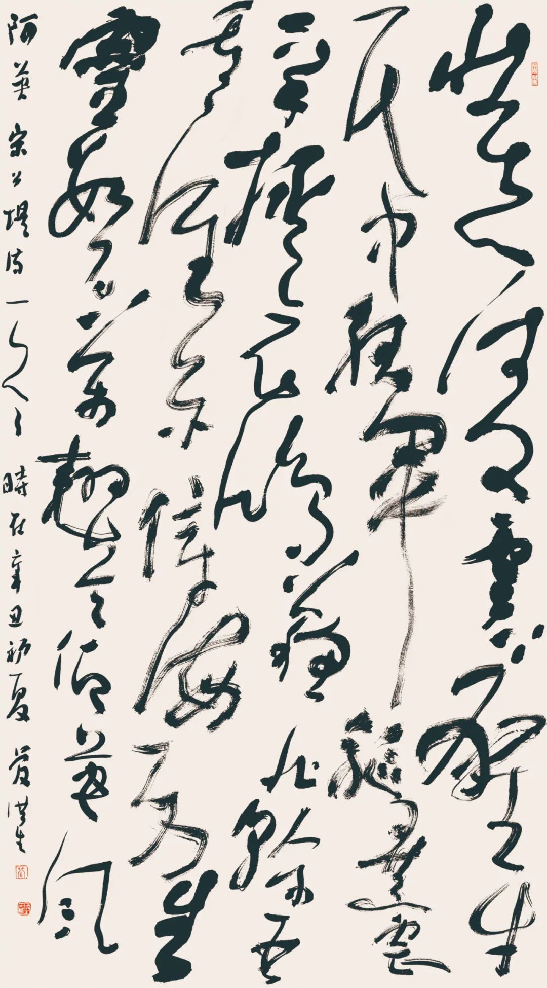 展讯 | 石海松管洪生安徽红色文化书法展即将开幕(图27) 图片