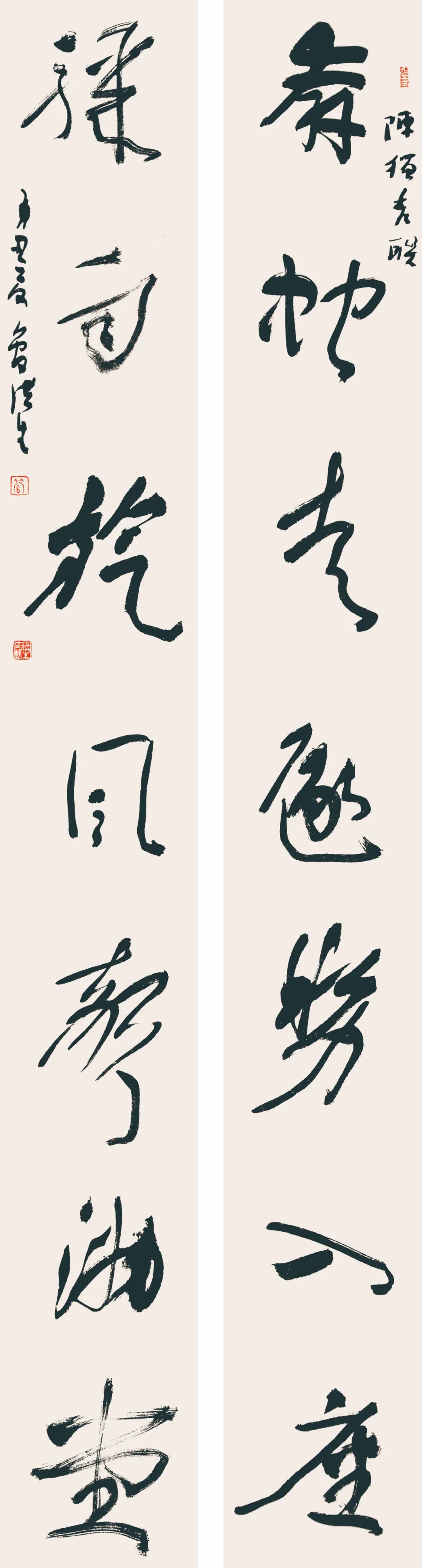 展讯 | 石海松管洪生安徽红色文化书法展即将开幕(图29) 图片