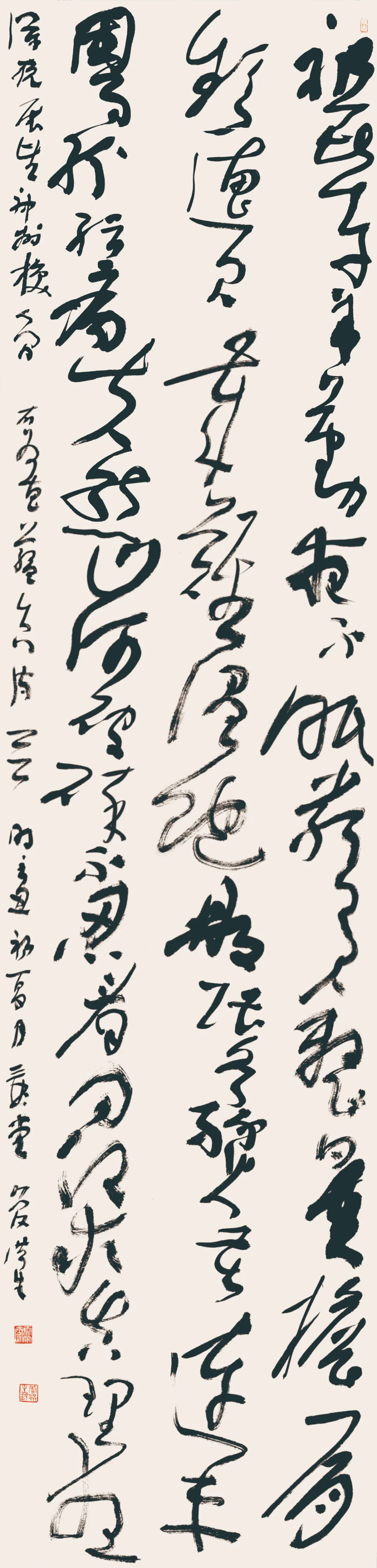 展讯 | 石海松管洪生安徽红色文化书法展即将开幕(图28) 图片