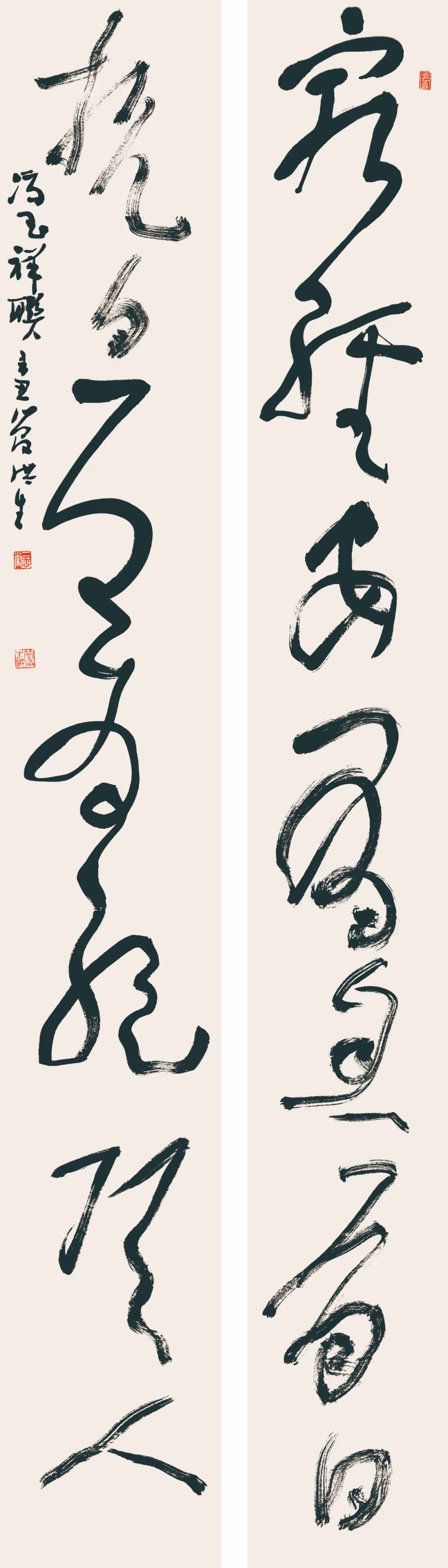 展讯 | 石海松管洪生安徽红色文化书法展即将开幕(图30) 图片