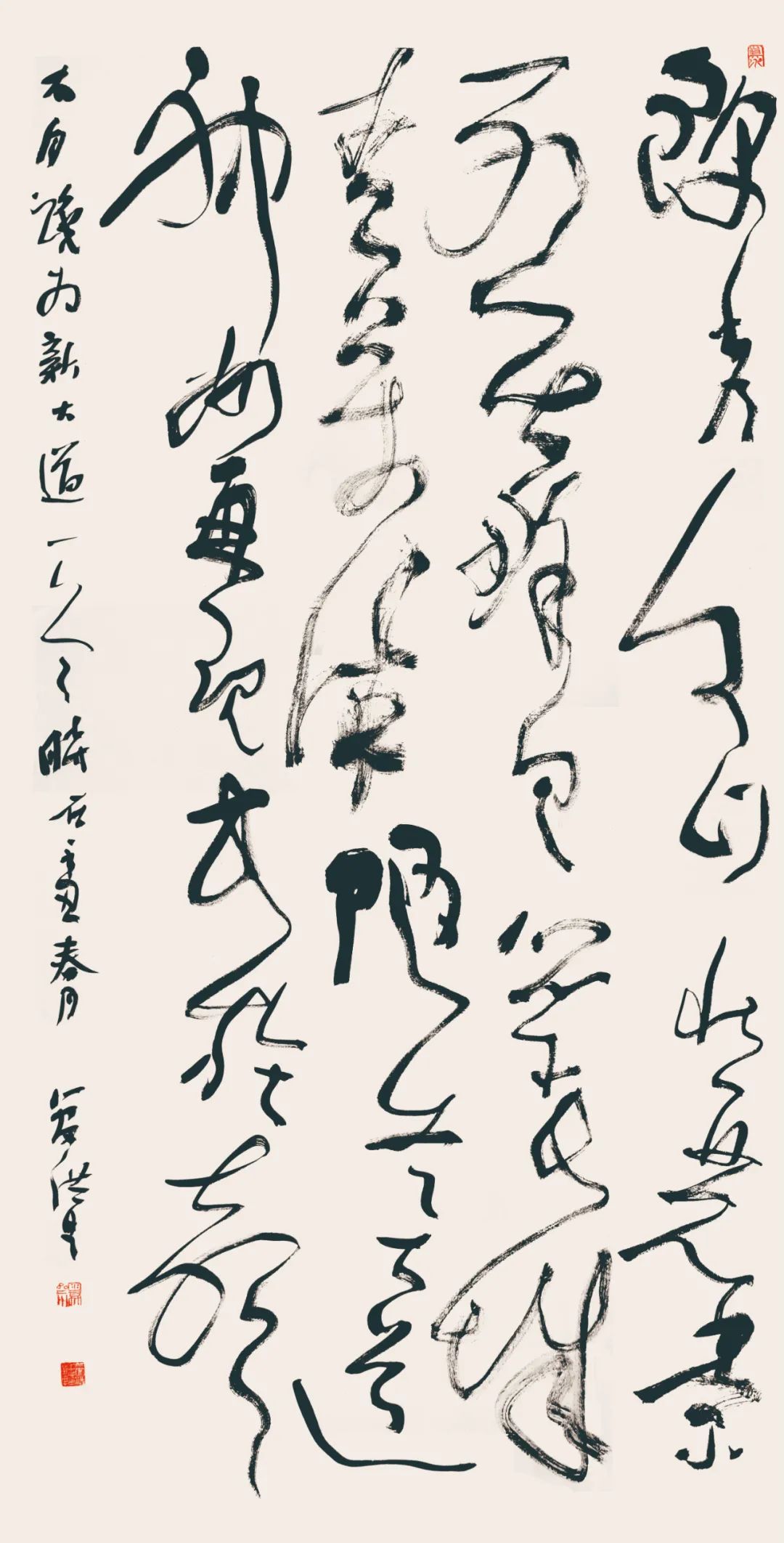 展讯 | 石海松管洪生安徽红色文化书法展即将开幕(图33) 图片