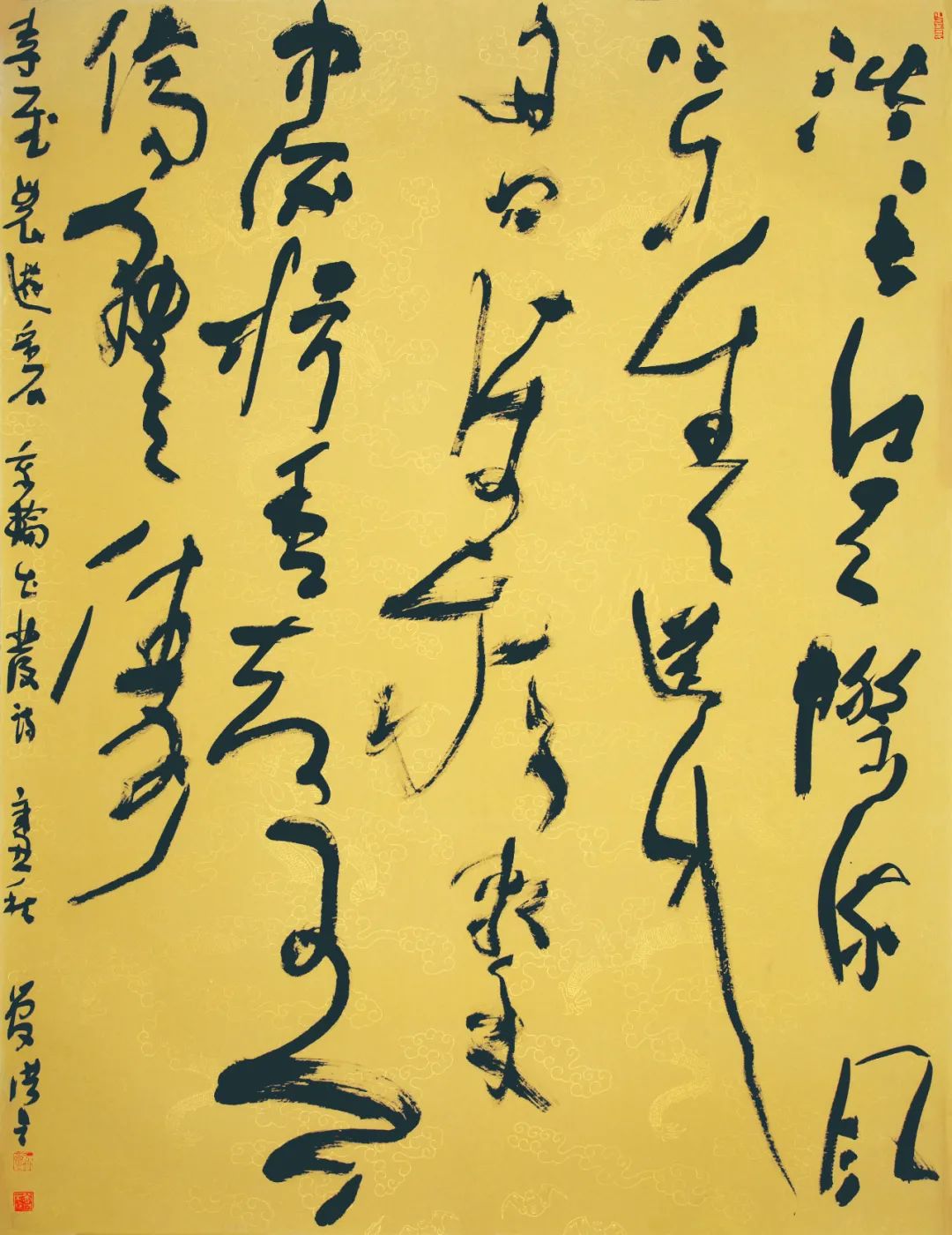 展讯 | 石海松管洪生安徽红色文化书法展即将开幕(图34) 图片