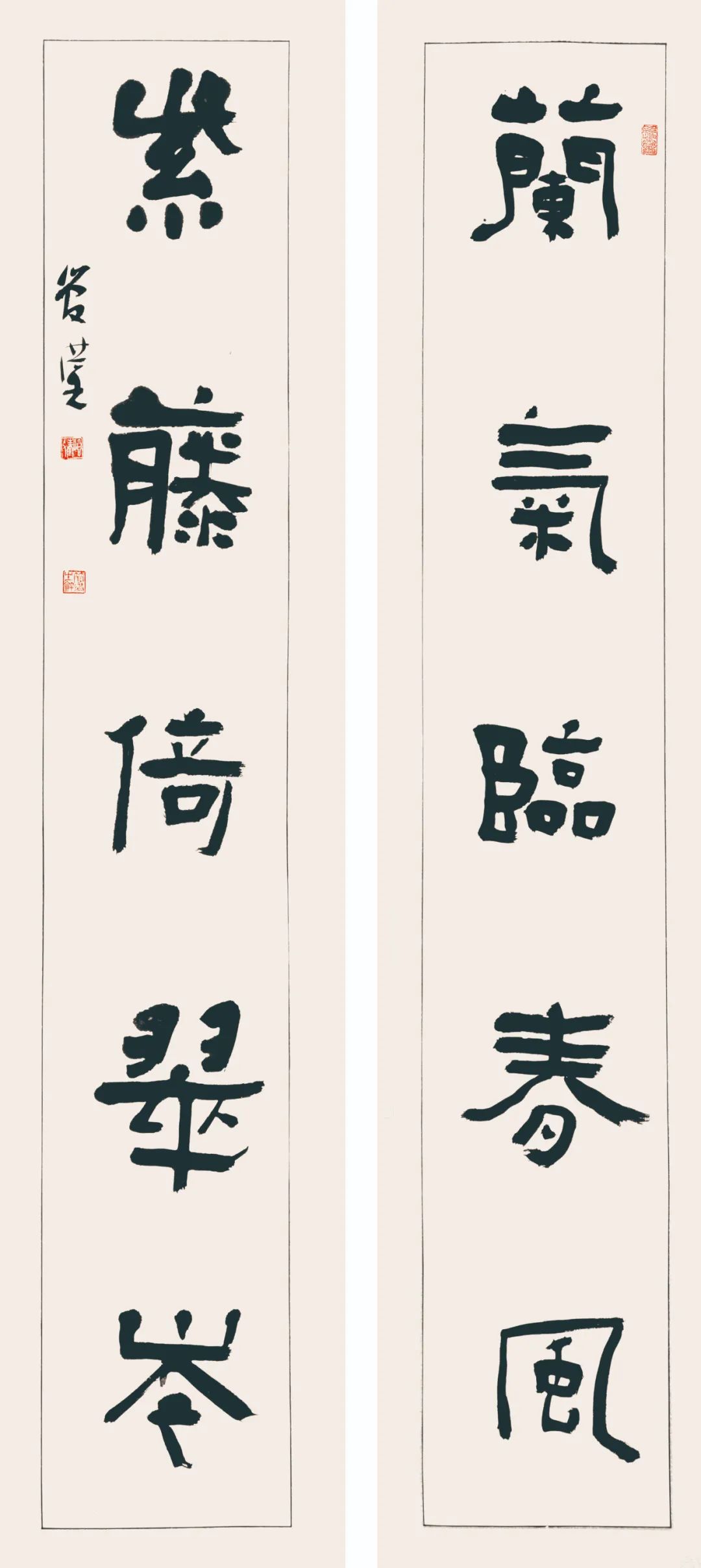 展讯 | 石海松管洪生安徽红色文化书法展即将开幕(图35) 图片