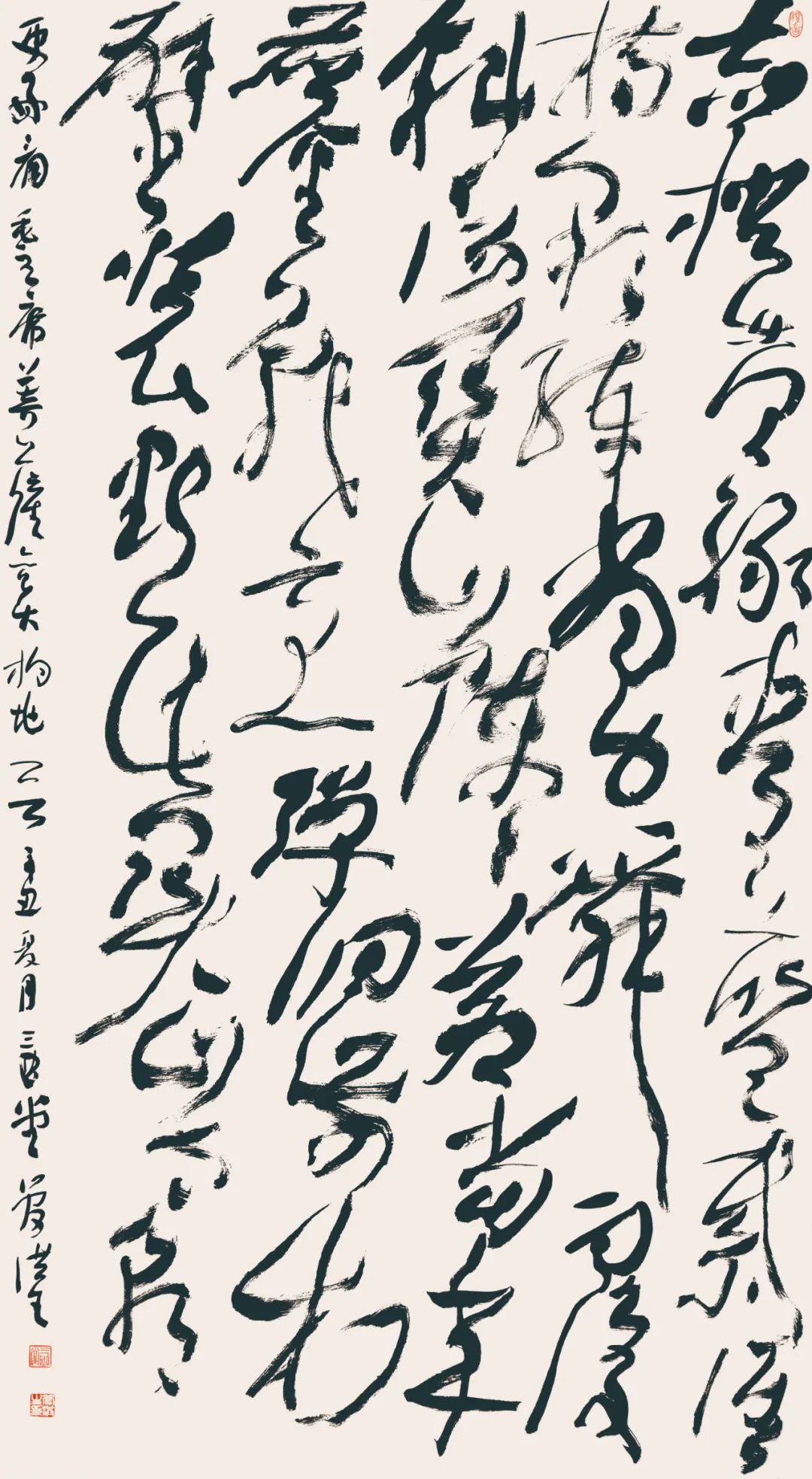 展讯 | 石海松管洪生安徽红色文化书法展即将开幕(图39) 图片