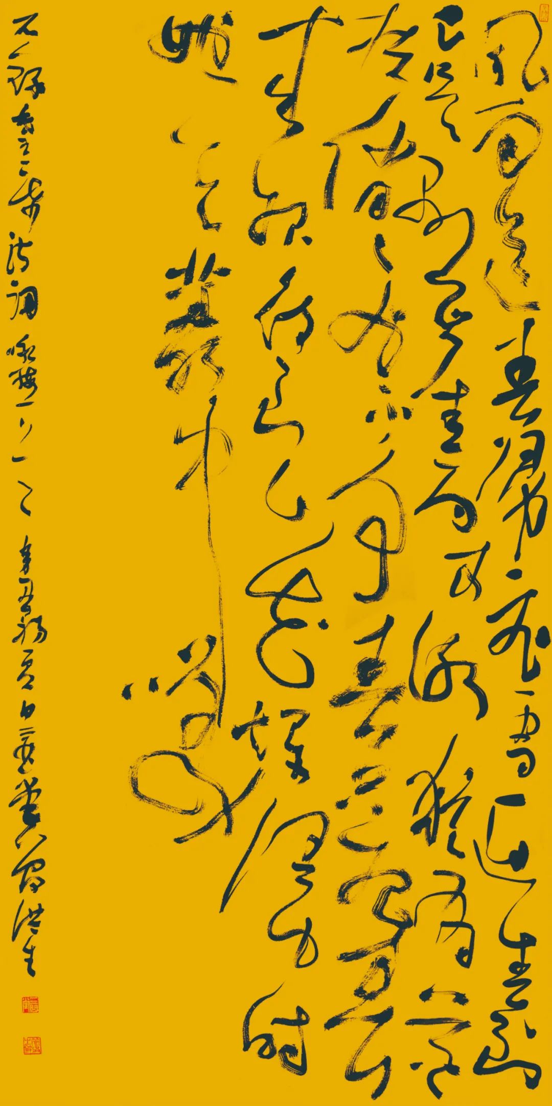 展讯 | 石海松管洪生安徽红色文化书法展即将开幕(图38) 图片