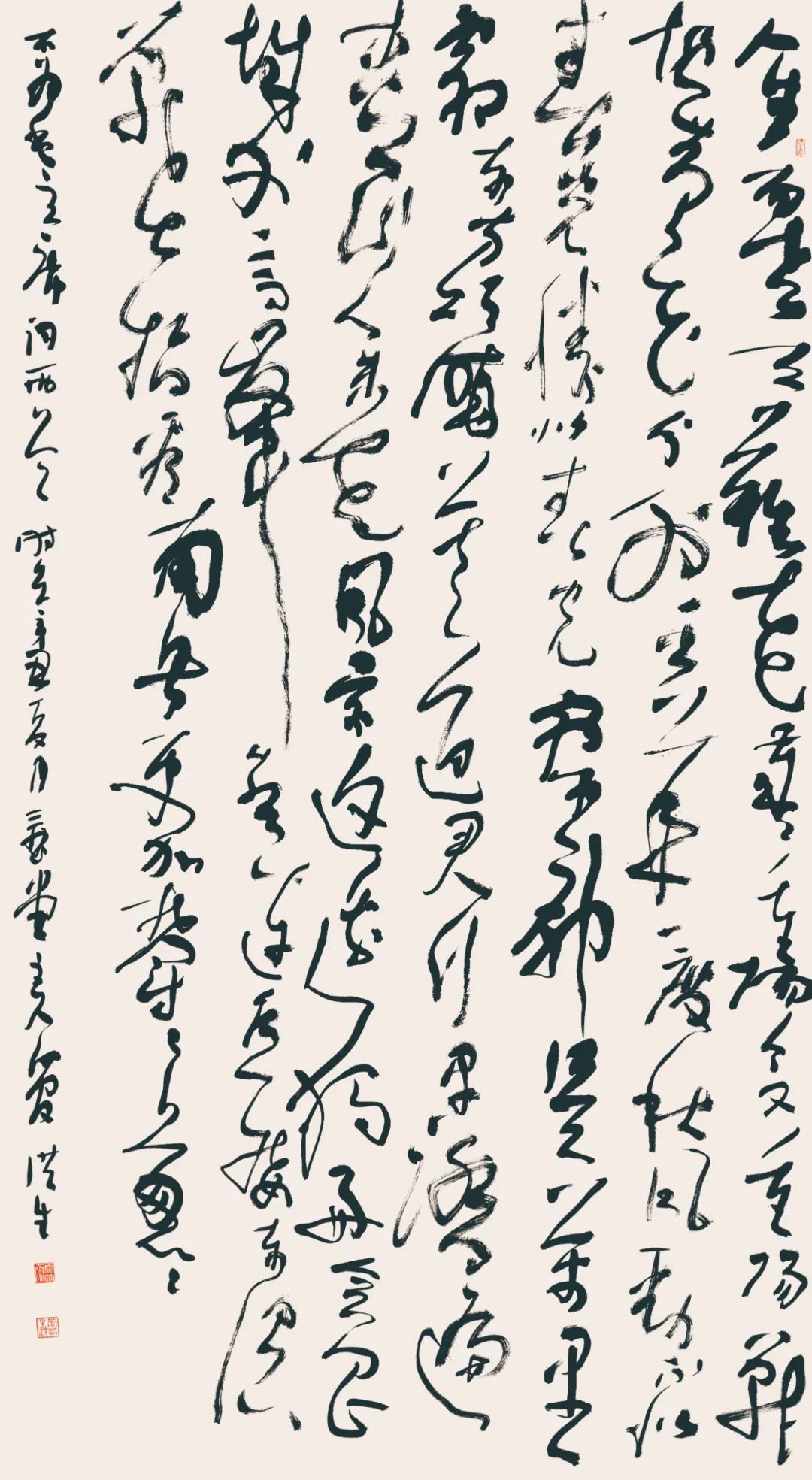 展讯 | 石海松管洪生安徽红色文化书法展即将开幕(图40) 图片