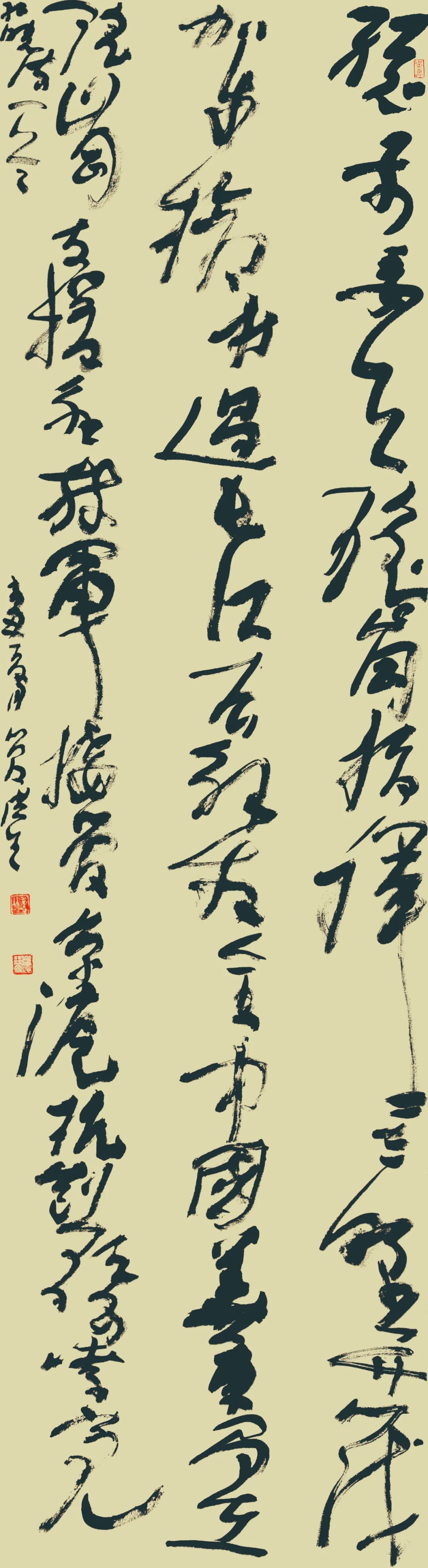 展讯 | 石海松管洪生安徽红色文化书法展即将开幕(图43) 图片