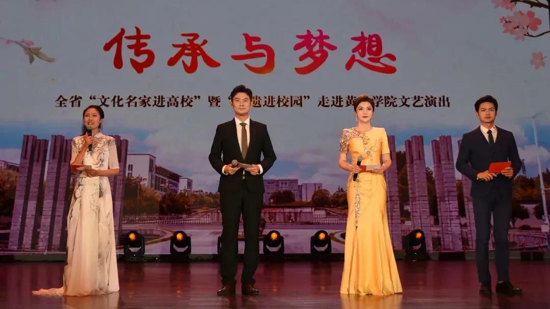 “文化名家进高校”暨 “非遗进校园”走进黄山学院(图14) “文化名家进高校”暨 “非遗进校园”走进黄山学院(图14)